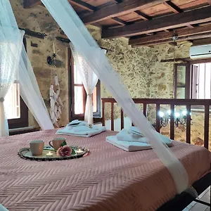  Apartment Filia's Traditional Haouse, Old Town In Greece